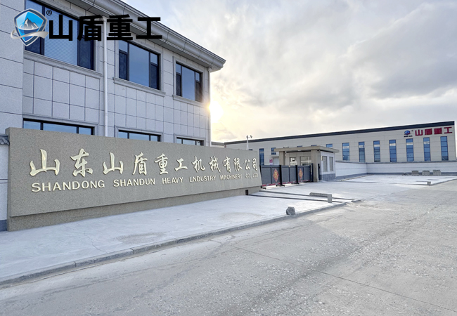 公司內(nèi)部展示